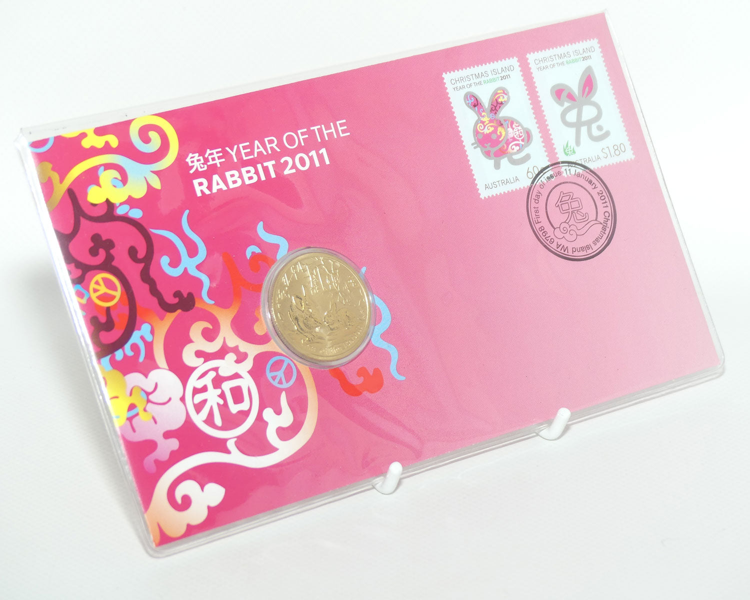 2011 Perth Mint Australia Postal Numismatic Cover | Year of the Rabbit