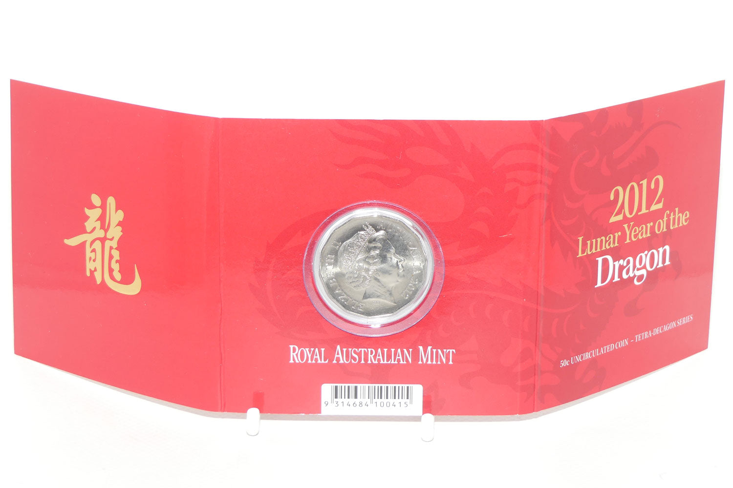 2012 RAM Australia Lunar Year of the Dragon | Tetra Decagon Series | Uncirculated 50c