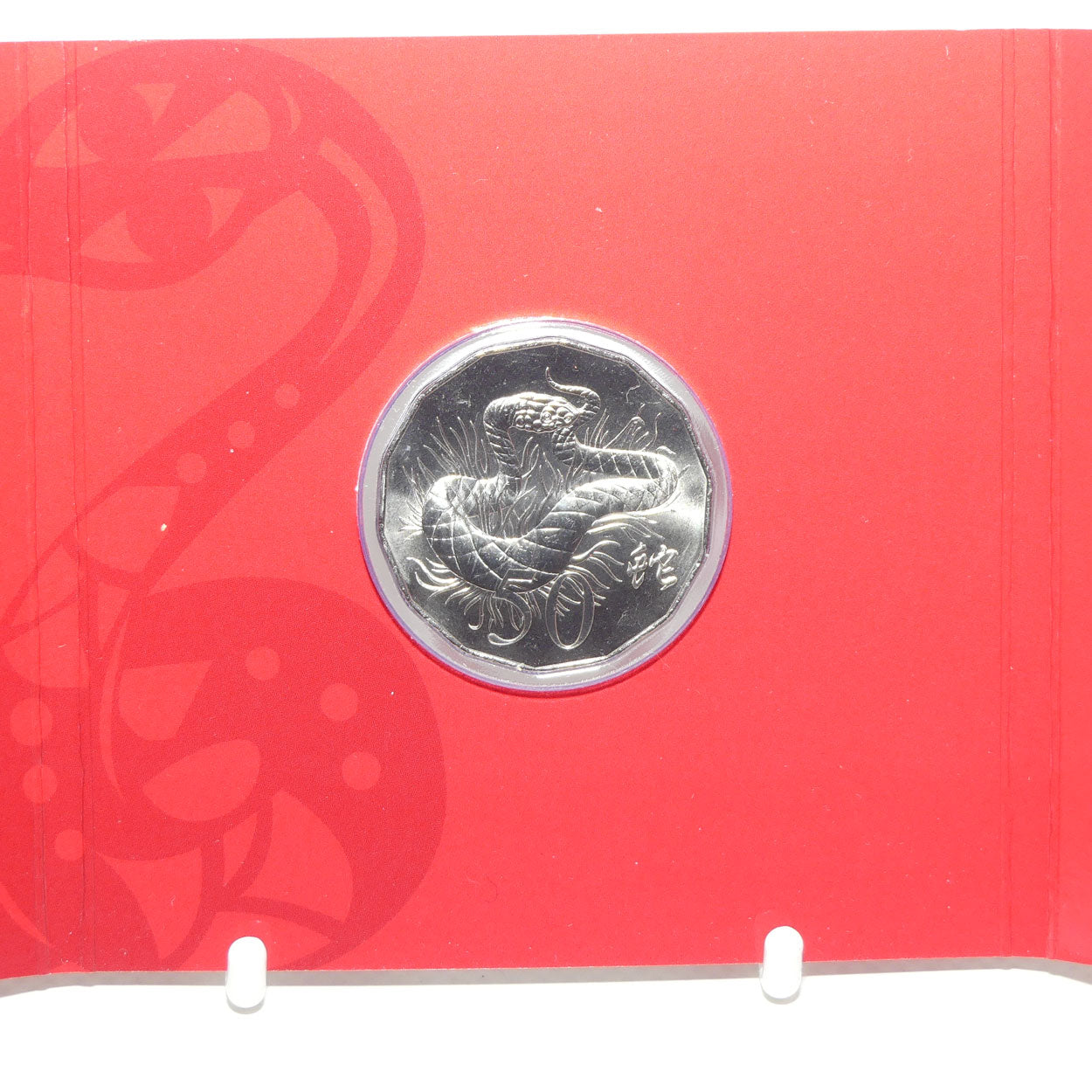 2013 RAM Australia Lunar Year of the Snake | Tetra Decagon Series | Uncirculated 50c