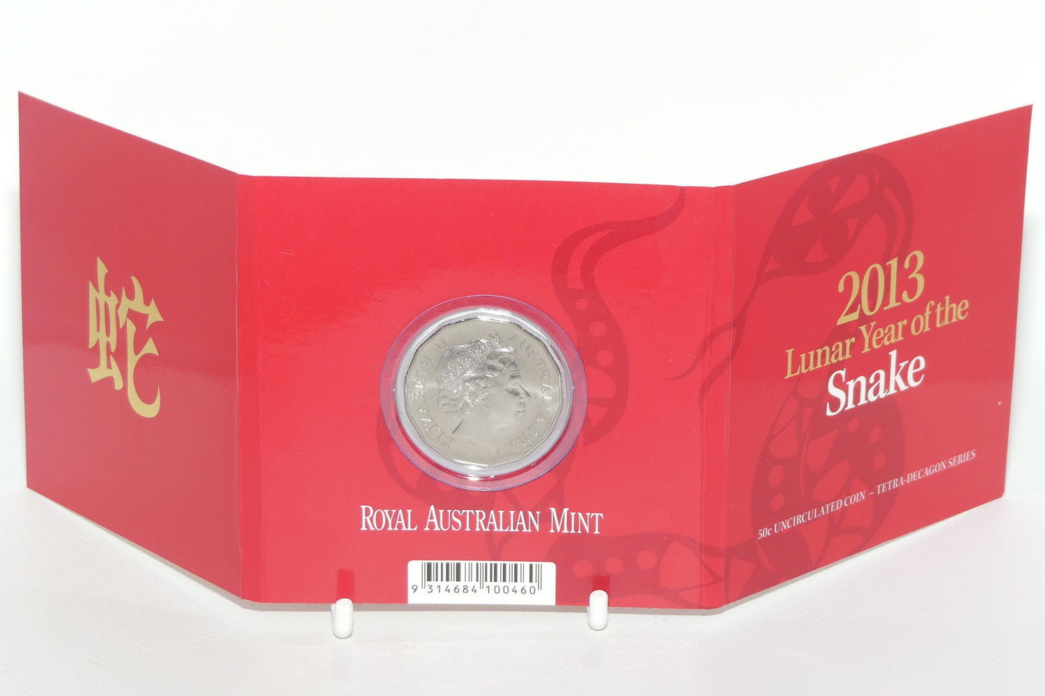 2013 RAM Australia Lunar Year of the Snake | Tetra Decagon Series | Uncirculated 50c
