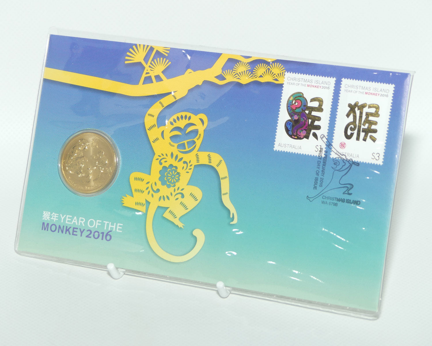 2016 Perth Mint Australia Postal Numismatic Cover | Year of the Monkey