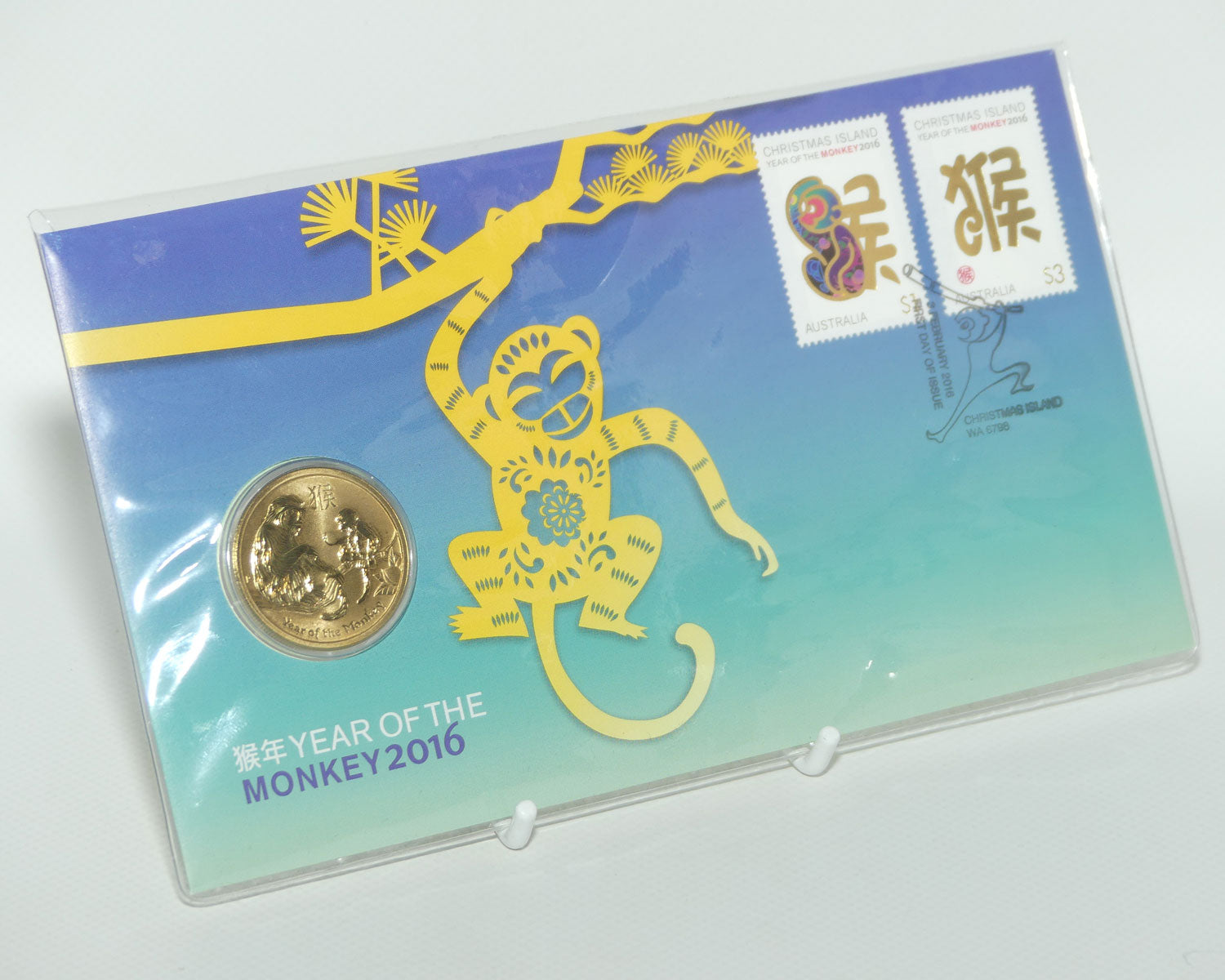 2016 Perth Mint Australia Postal Numismatic Cover | Year of the Monkey