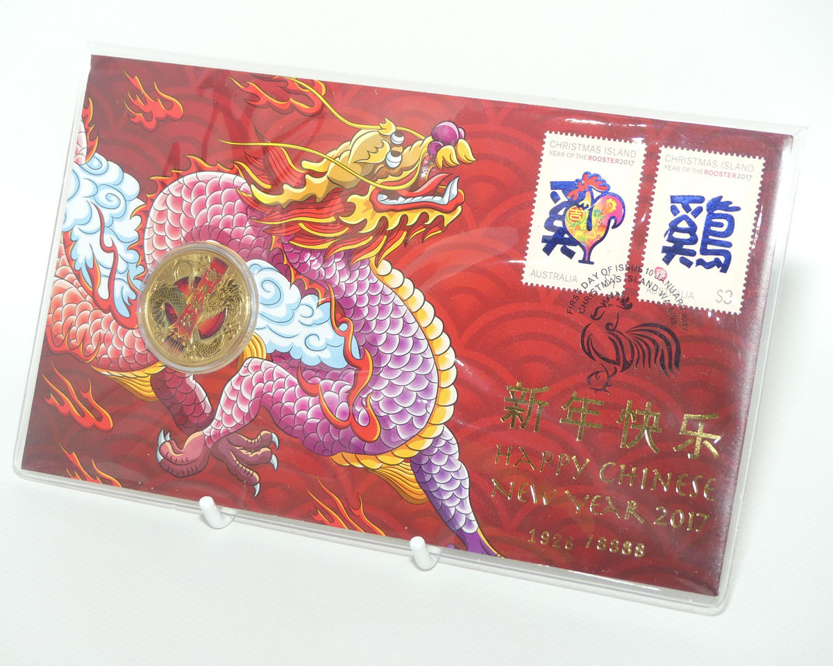 2017 Australia Perth Mint Tuvalu Postal Numismatic Cover | Happy Chinese New Year 2017