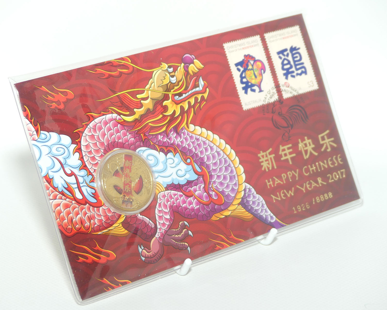 2017 Australia Perth Mint Tuvalu Postal Numismatic Cover | Happy Chinese New Year 2017