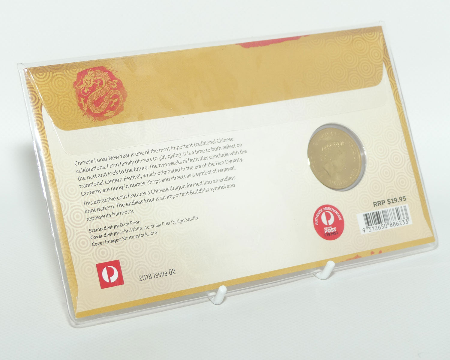 2018 Australia Perth Mint Tuvalu Postal Numismatic Cover | Happy Chinese New Year 2018