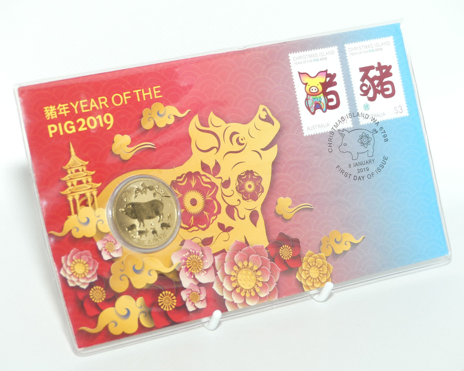 2019 Perth Mint Australia Postal Numismatic Cover | Year of the Pig