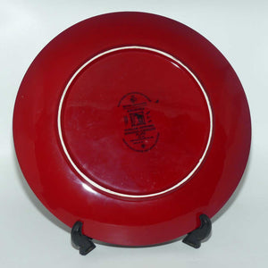 BA26 Royal Doulton Flambe Burslem Artwares Qingdao Charger plate | LE 72/200 | plaque + Cert