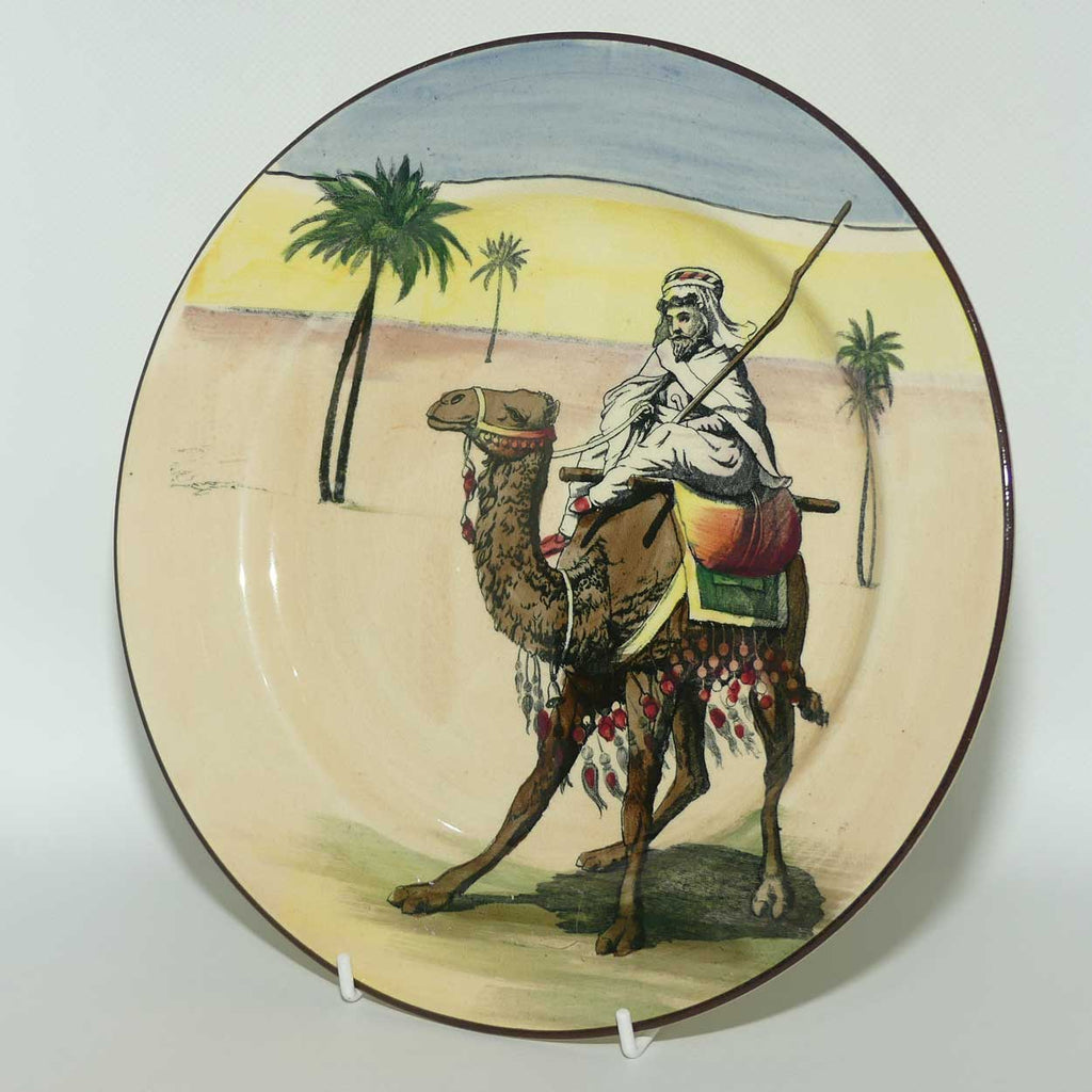 Royal Doulton Desert Scenes plate D3192 | Scene 8 | 26cm