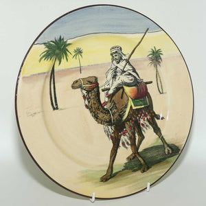 Royal Doulton Desert Scenes plate D3192 | Scene 8 | 26cm