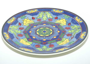 Royal Doulton Floral Patterns I plate | D4549