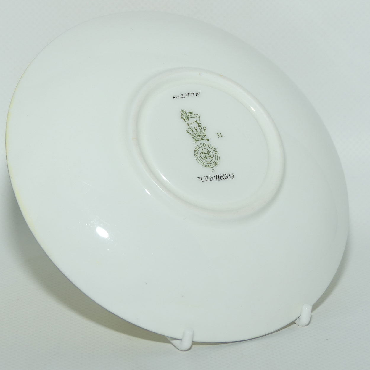 Royal Doulton Pollard Willow tea trio | H2585