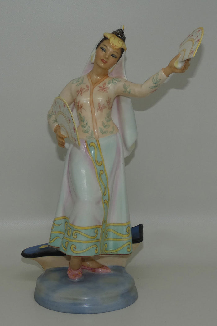 HN2439 Royal Doulton figure Philippine Dancer | LE430 | base + Cert