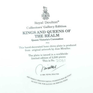 Royal Doulton Kings and Queens of the Realm PN4 plate | Queen Victoria's Coronation | LE 2061/3500