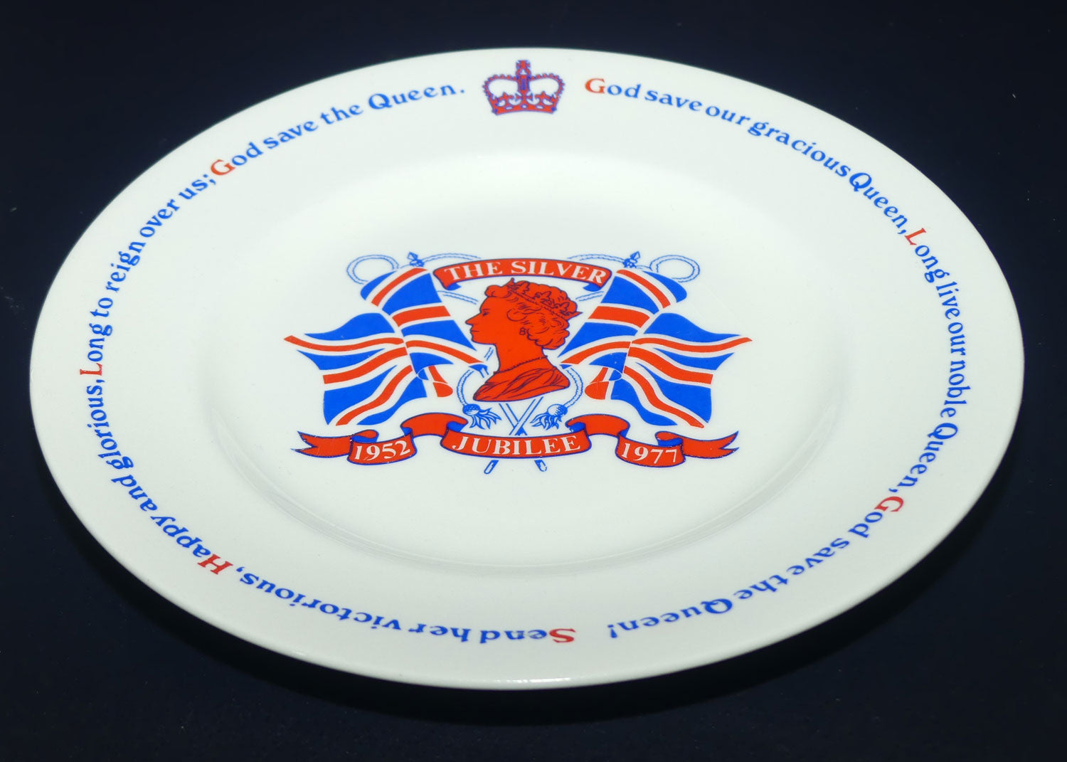 Adams | Queen Elizabeth II 1977 Silver Jubilee | God Save the Queen Commemorative plate