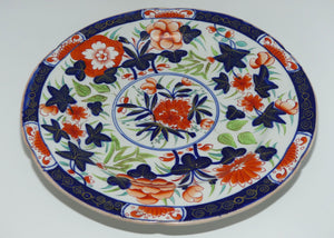 Traditional Aesthetic movement Blue, Red and White plate | c.1870