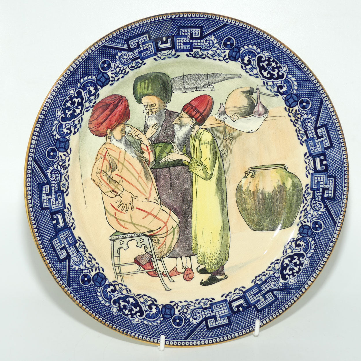 Royal Doulton Arabian Nights The Magic Horse plate D3198