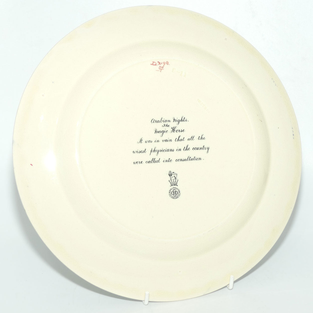 Royal Doulton Arabian Nights The Magic Horse plate D3198