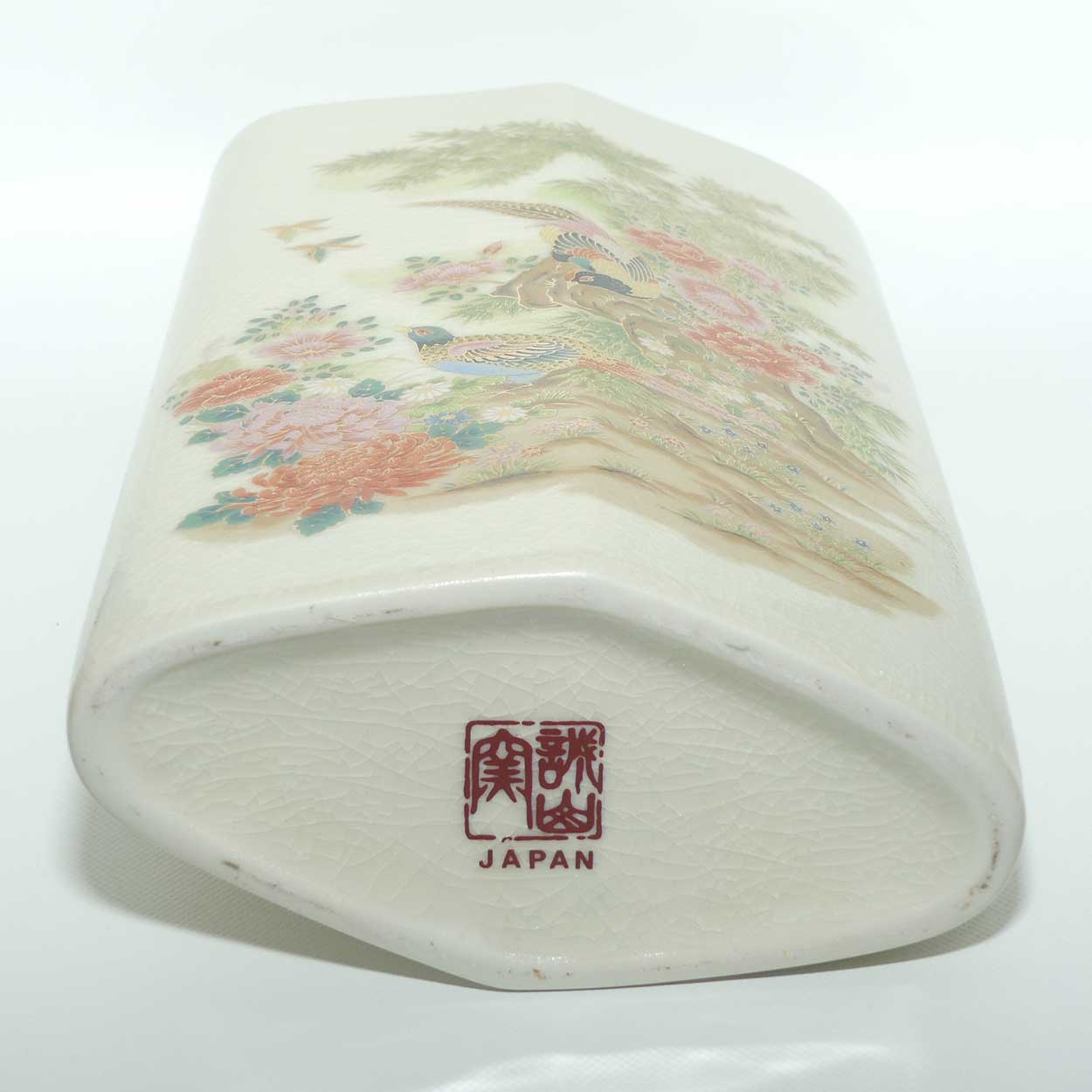 Japanese Pottery vase decorated with Asiatic Pheasants | Letterbox shape