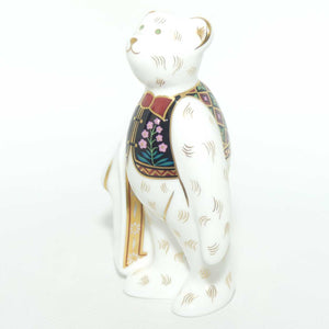 Royal Crown Derby paperweight | Shopping Bear | Collectors Guild | signed