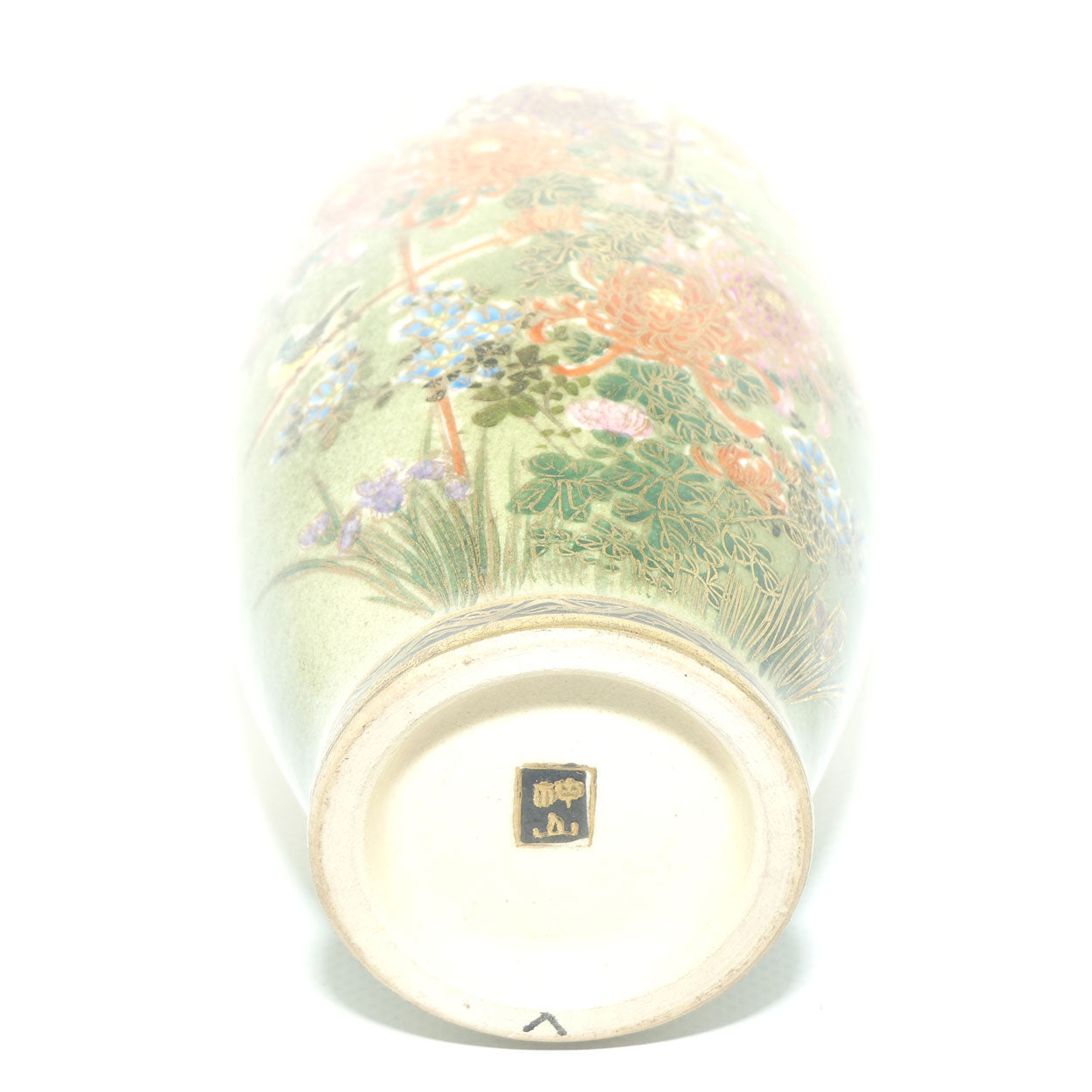 Satsuma vase depicting Chrysanthemum Flowers and Birds | Pale Tan ground | late Meiji | Taisho period
