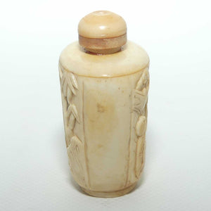 Carved Oriental scene Bone Snuff Bottle