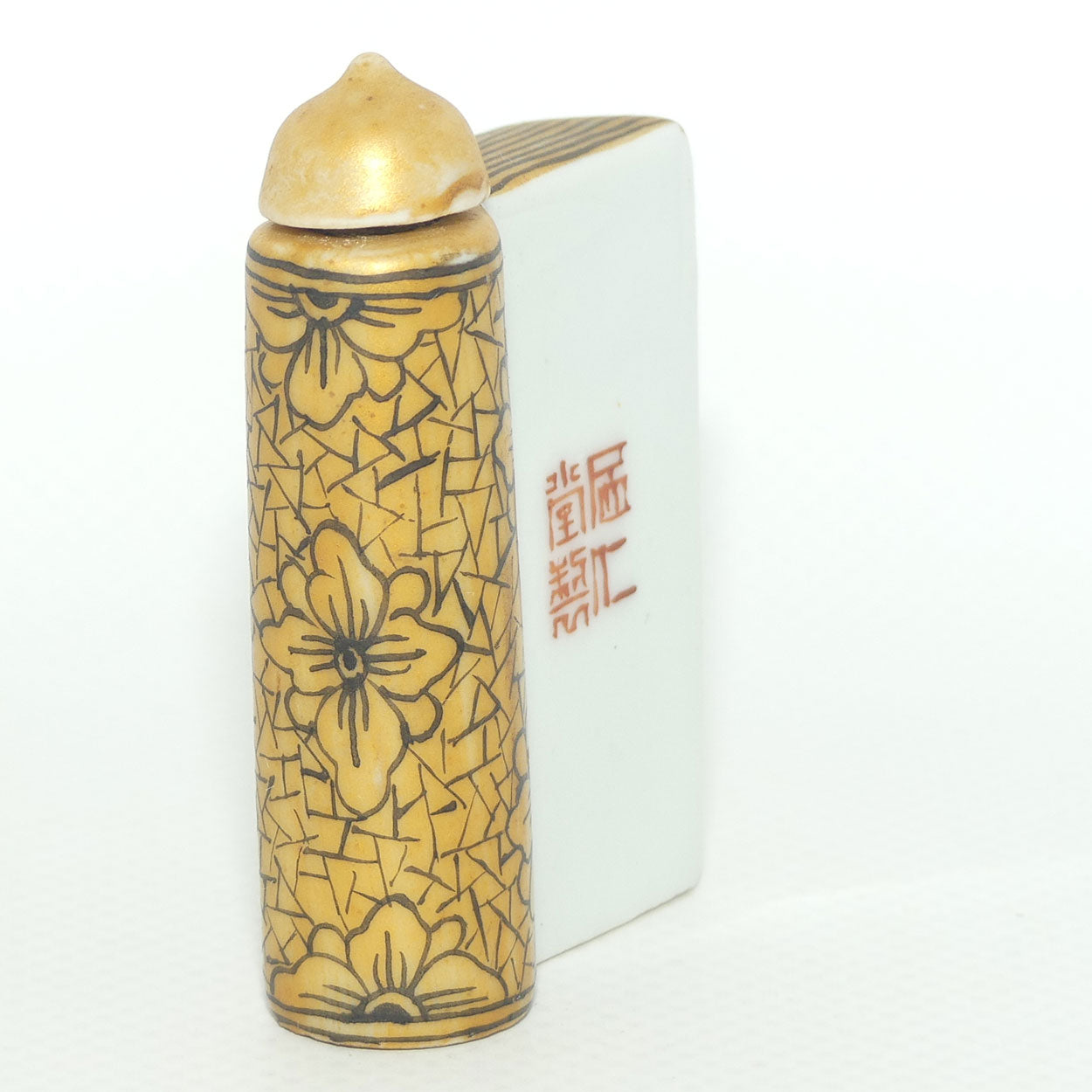 Erotica theme Book Shape Snuff Bottle | Explicit Couple Fornicating in Tree