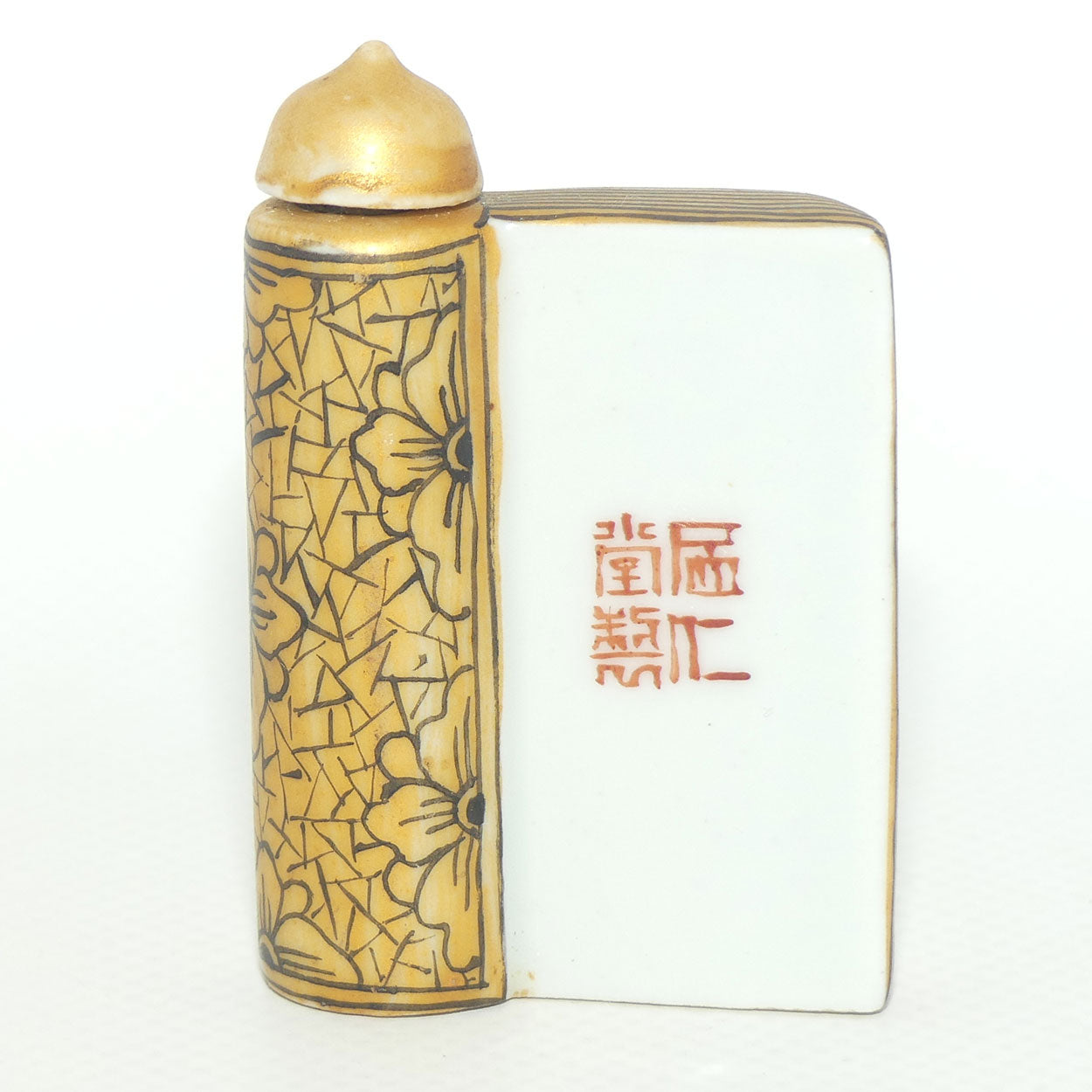 Erotica theme Book Shape Snuff Bottle | Explicit Couple Fornicating in Tree