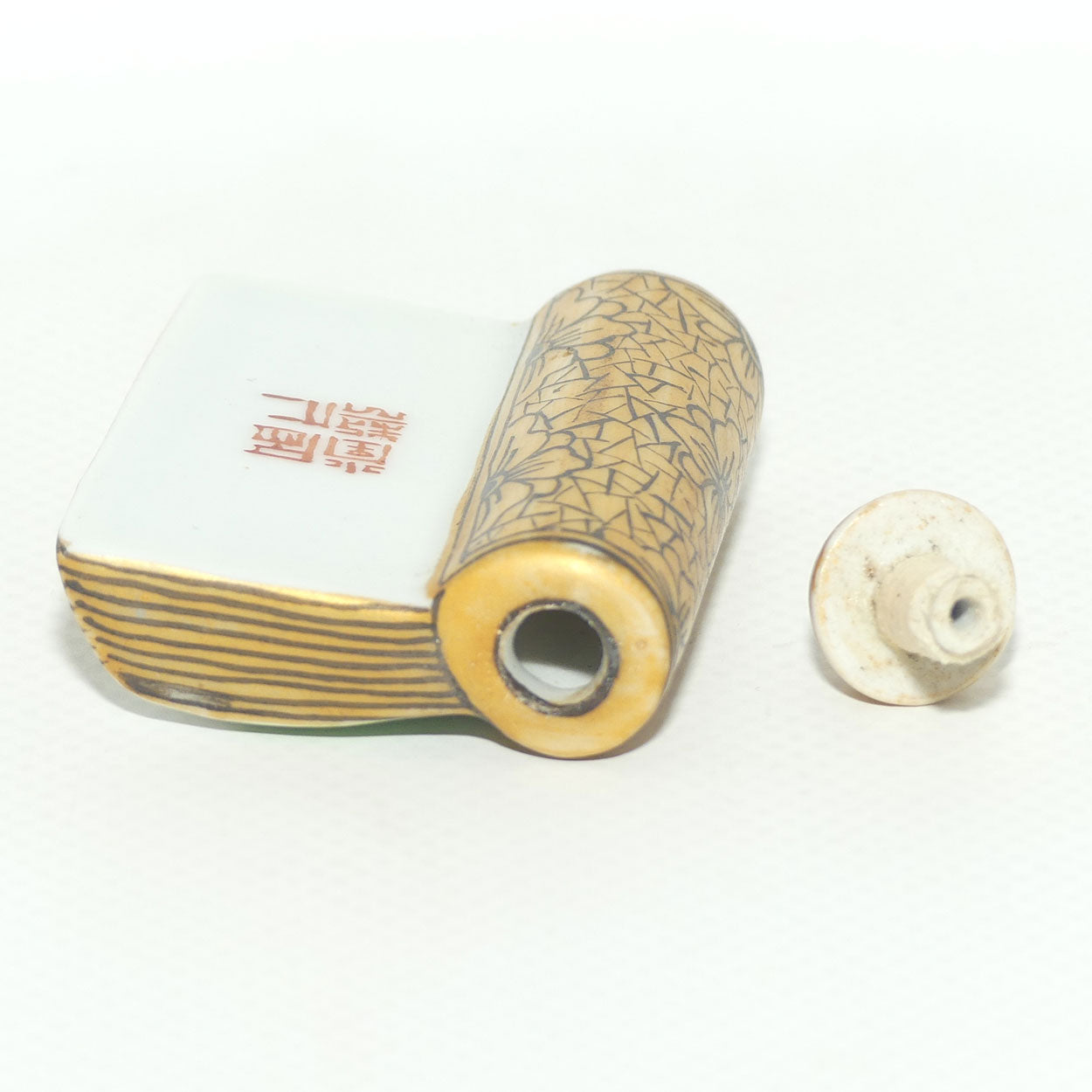 Erotica theme Book Shape Snuff Bottle | Explicit Couple Fornicating in Tree