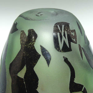 Australian Art Glass | Mark Kalifa 87 signed cameo glass vase in the style of Bertil Vallien