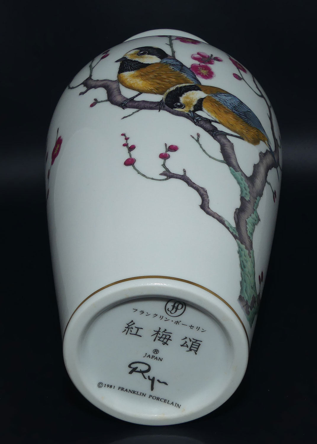 Franklin Porcelain | The Heralds of Spring vase by Ryu Okazaki