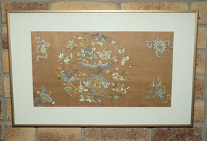 Chia Ching | Jiaqing Qing Dynasty framed Chinese Silk | #1