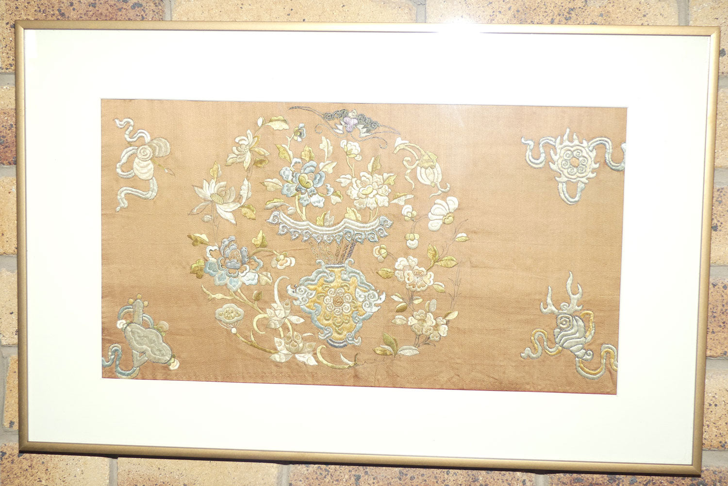 Chia Ching | Jiaqing Qing Dynasty framed Chinese Silk | #1