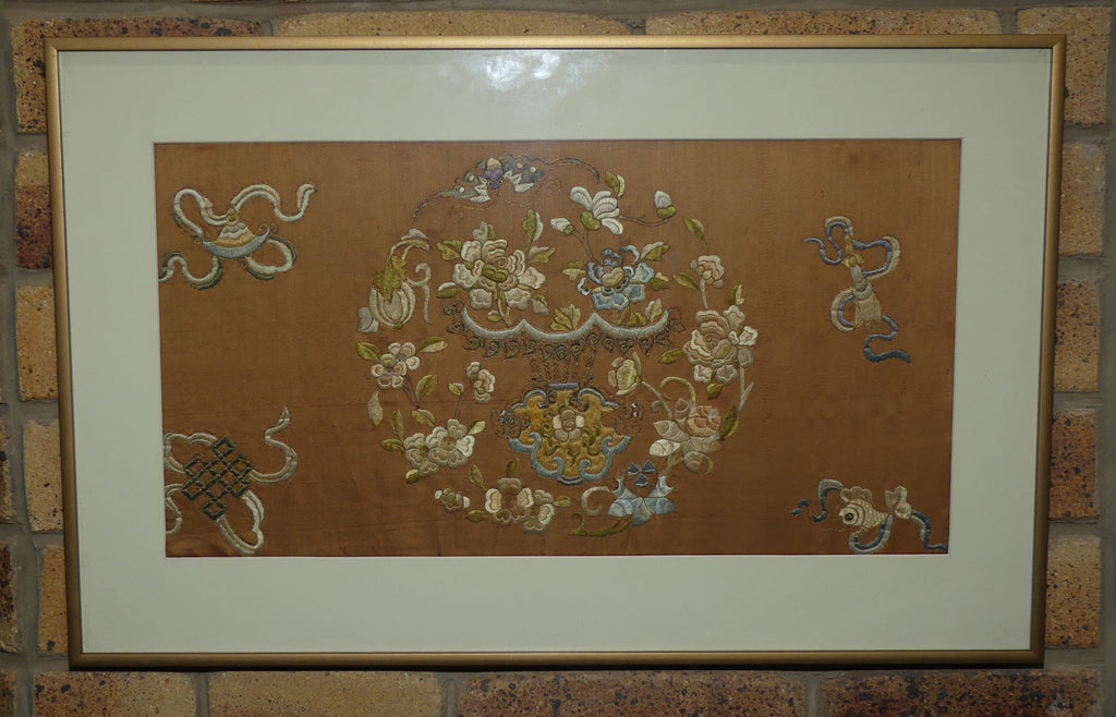 Chia Ching | Jiaqing Qing Dynasty framed Chinese Silk | #2