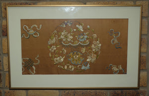 Chia Ching | Jiaqing Qing Dynasty framed Chinese Silk | #2