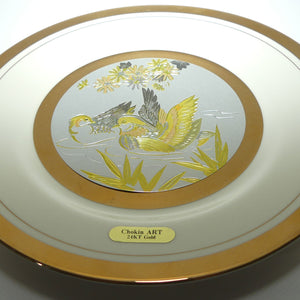 Chokin | The Art of Chokin | Birds plate | 23cm