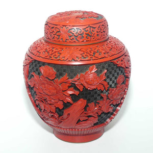 Very tall Cinnabar on Enamelled Brass Floral design Ginger Jar with wooden Base | 28cm