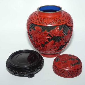 Very tall Cinnabar on Enamelled Brass Floral design Ginger Jar with wooden Base | 28cm