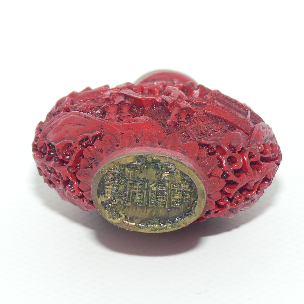 Chinese Cinnabar round shape snuff bottle | #2 | People at the Lake scene