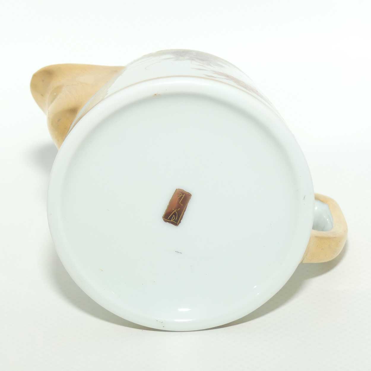 Japanese Eggshell China milk jug decorated with Pagoda and Wisteria