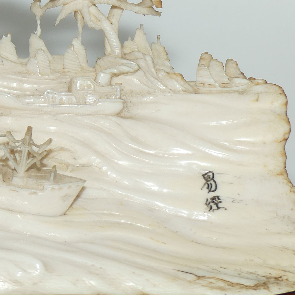 Magnificent Chinese Carved Ivory complex figure of Fishing Village on ornate wooden display stand | 42cm long