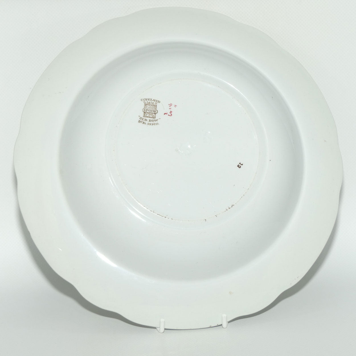 Copeland late Spode Old Bow pattern rimmed bowl c.1927