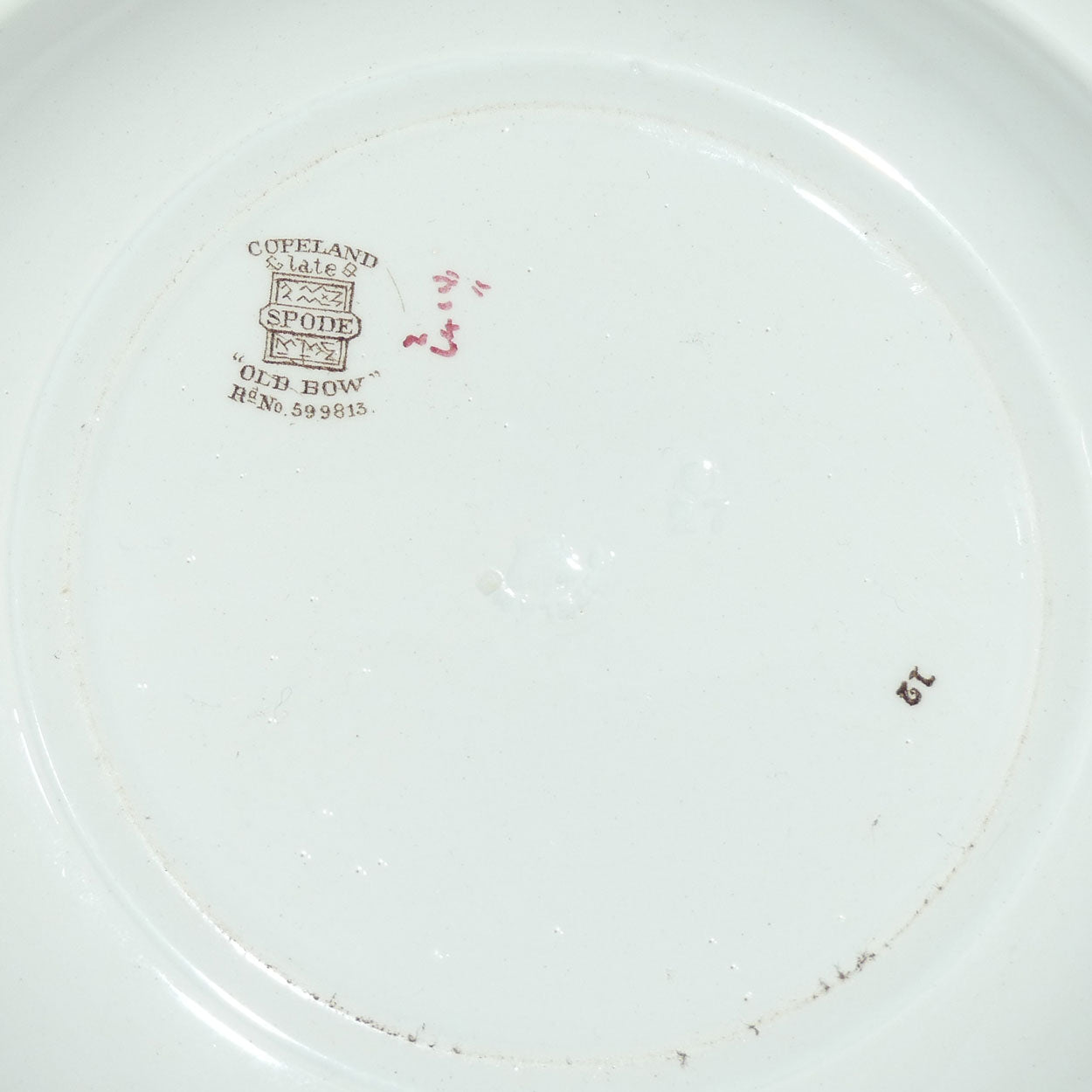 Copeland late Spode Old Bow pattern rimmed bowl c.1927