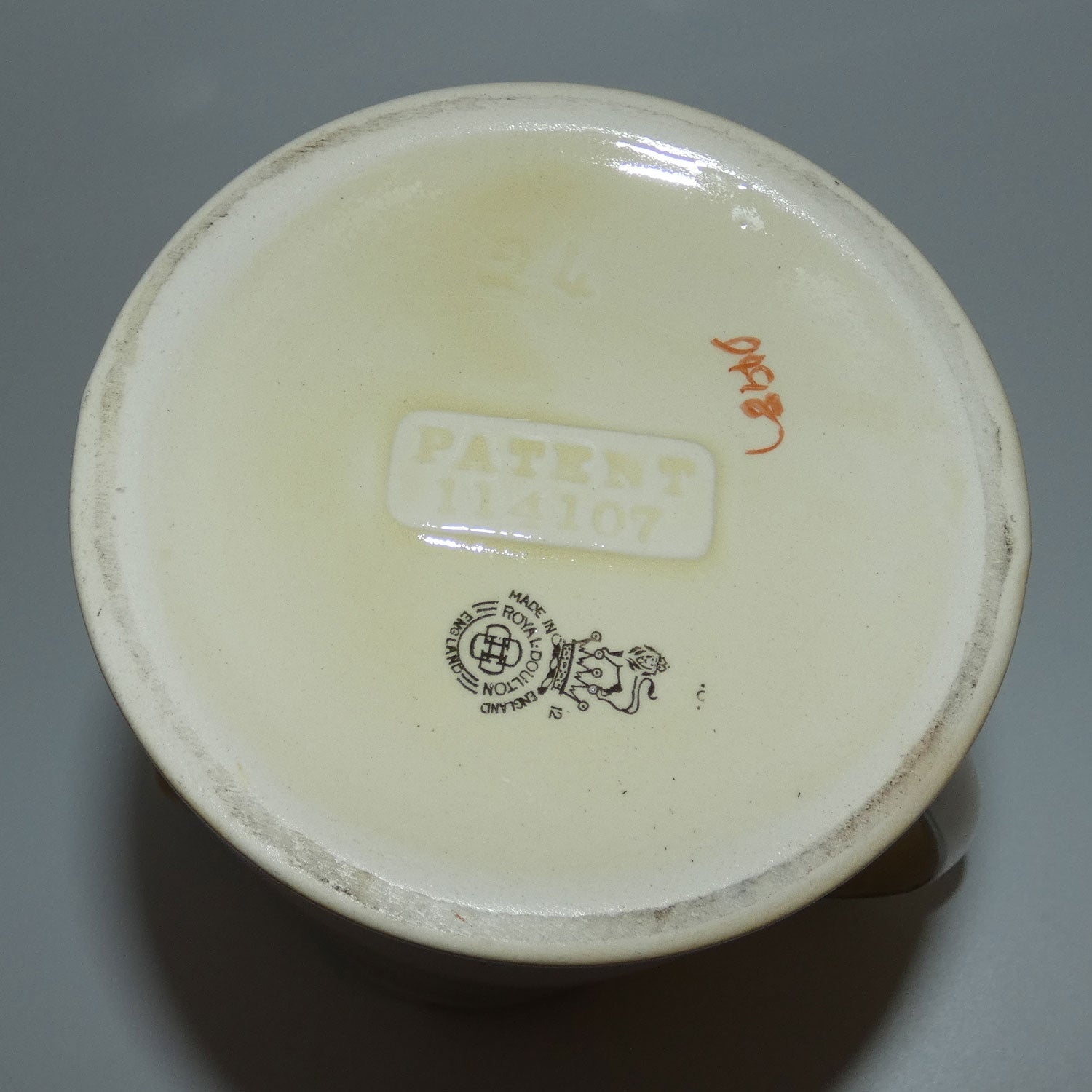 Royal Doulton English Cottages A New Barton large water pot D4987