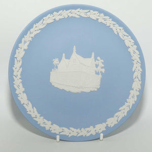 Wedgwood Jasper | Australian Capital Cities | White on Pale Blue | Darwin plate | 16.5cm | box + Cert