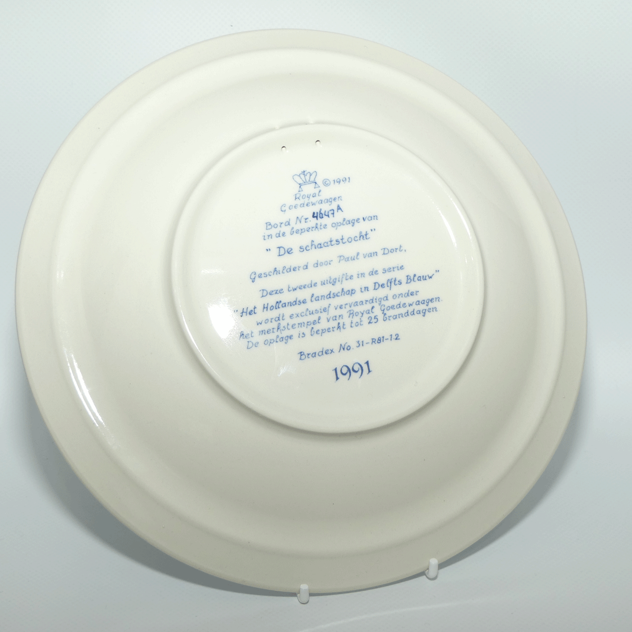 Royal Goedewaagen Delfts Blue and White bowl | De Schaatstocht