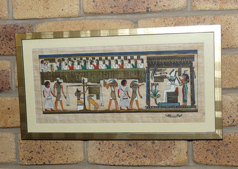 Framed Egyptian Painting on Papyrus | under glass – Roundabout Antiques