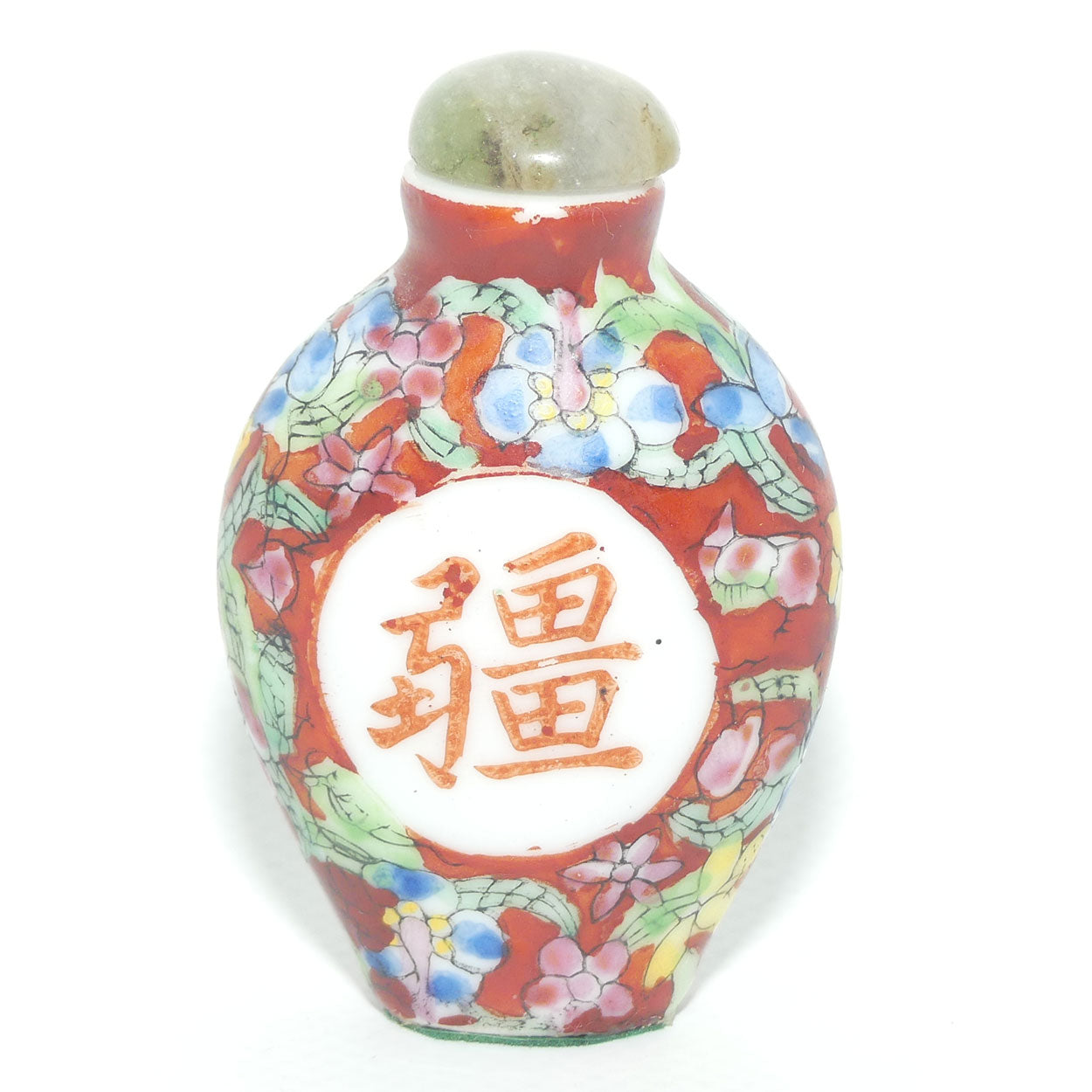 Chinese snuff bottle with greenstone stopper | Famile Rose