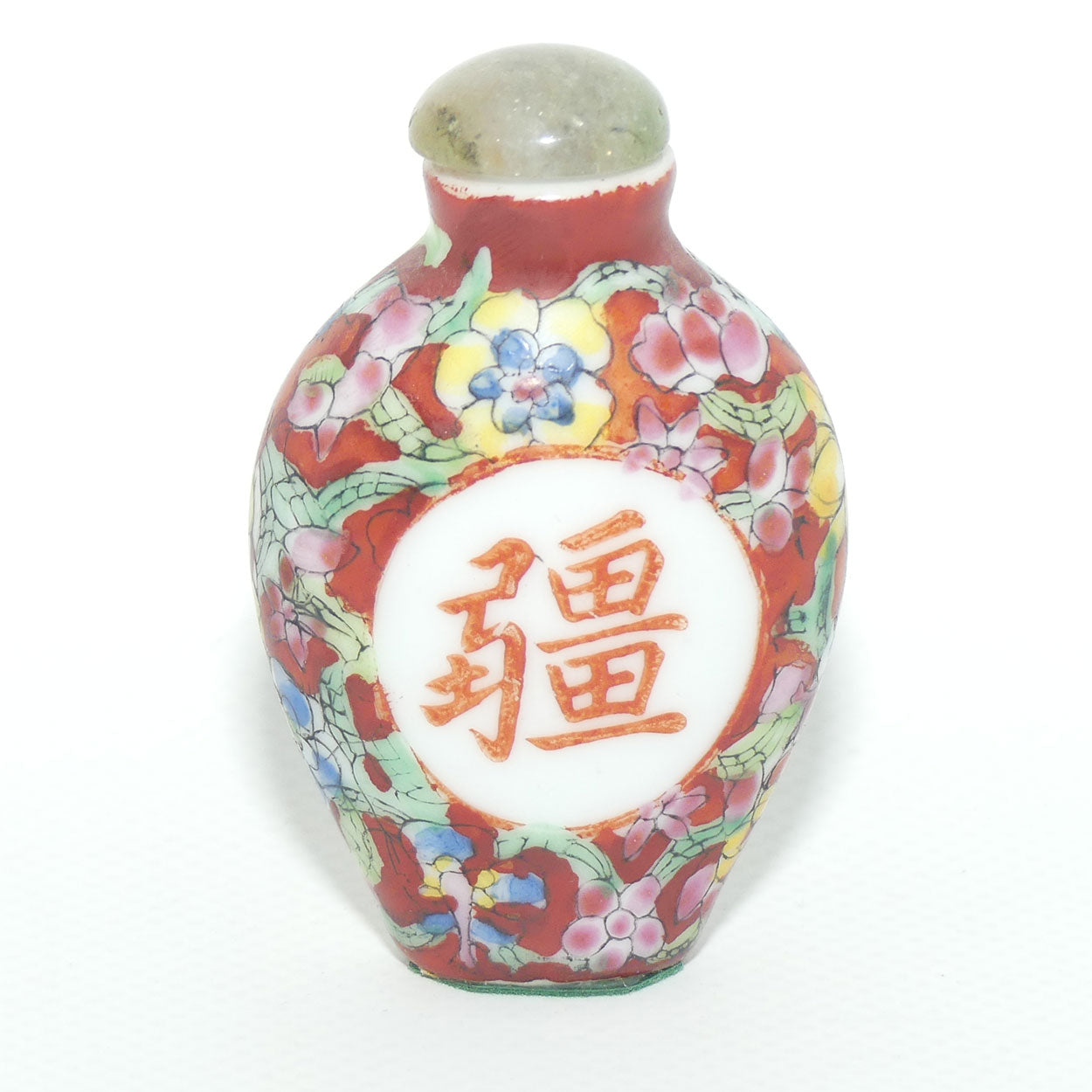 Chinese snuff bottle with greenstone stopper | Famile Rose