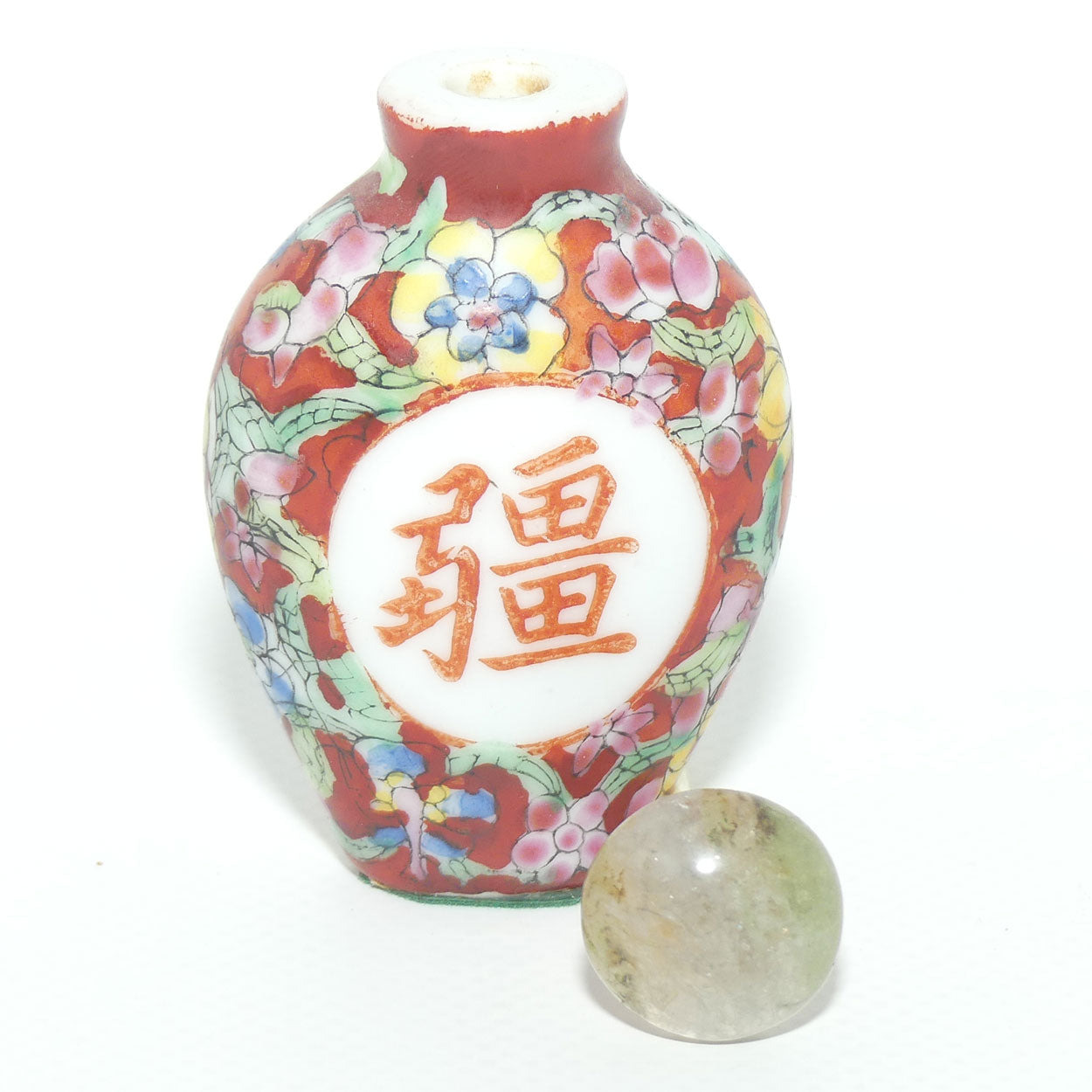 Chinese snuff bottle with greenstone stopper | Famile Rose