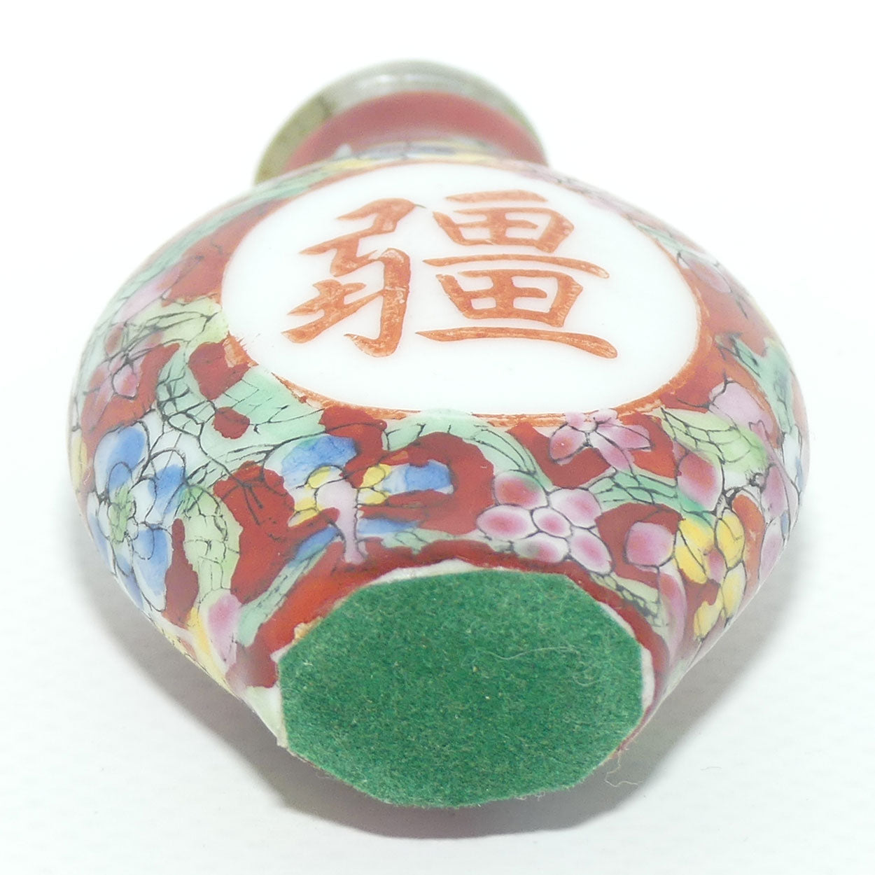 Chinese snuff bottle with greenstone stopper | Famile Rose